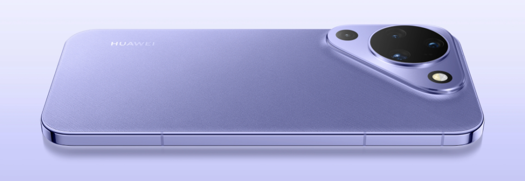 Huawei Pura 90